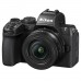 Nikon Z50 II Twin Kit 16-50mm & 50-250mm Nikon Z50 II Twin Kit 16-50mm & 50-250mm